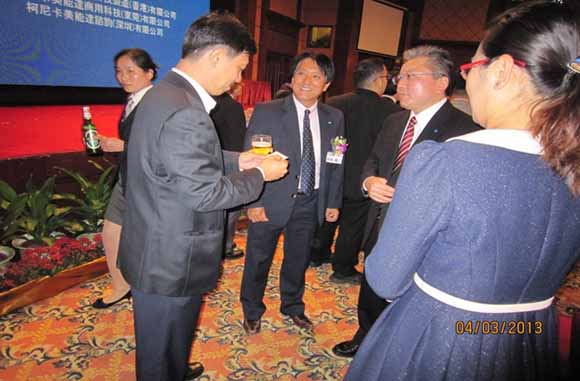 The story of how Cathaco becomes one of the nine most Prestigious Suppliers Out of 900 Suppliers Of The Giant Konica Minolta