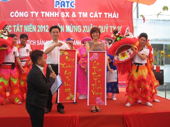 2012 Year End Party