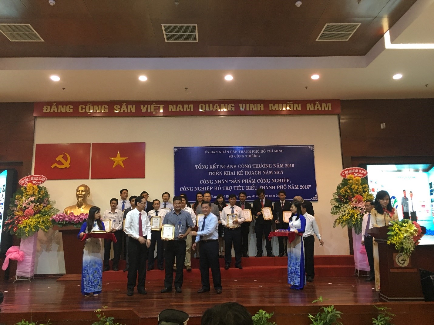 Cathaco Receive “HCMC Typical Supporting Industry Product In 2016 Award” Of Department Of Industry And Trade